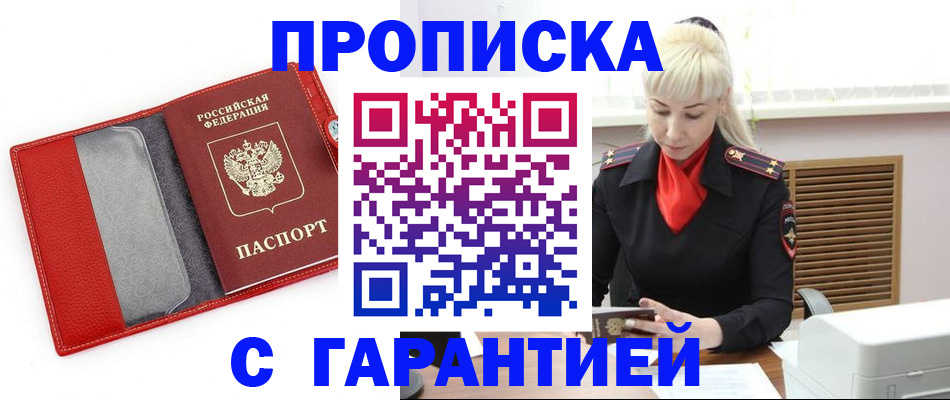 форма 3 в Невьянске